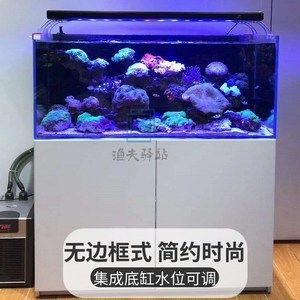 紅海魚缸底柜（紅海魚缸底柜如何選擇） 魚缸百科 第2張