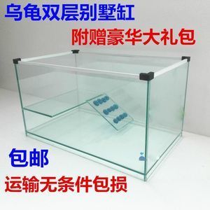 方形玻璃魚缸（個性化魚缸設計的魅力） 魚缸百科 第4張