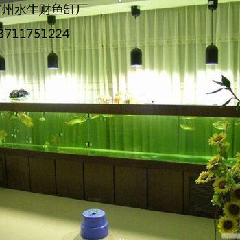 廣州魚缸廠哪個好（如何選擇高品質(zhì)魚缸） 魚缸百科 第4張