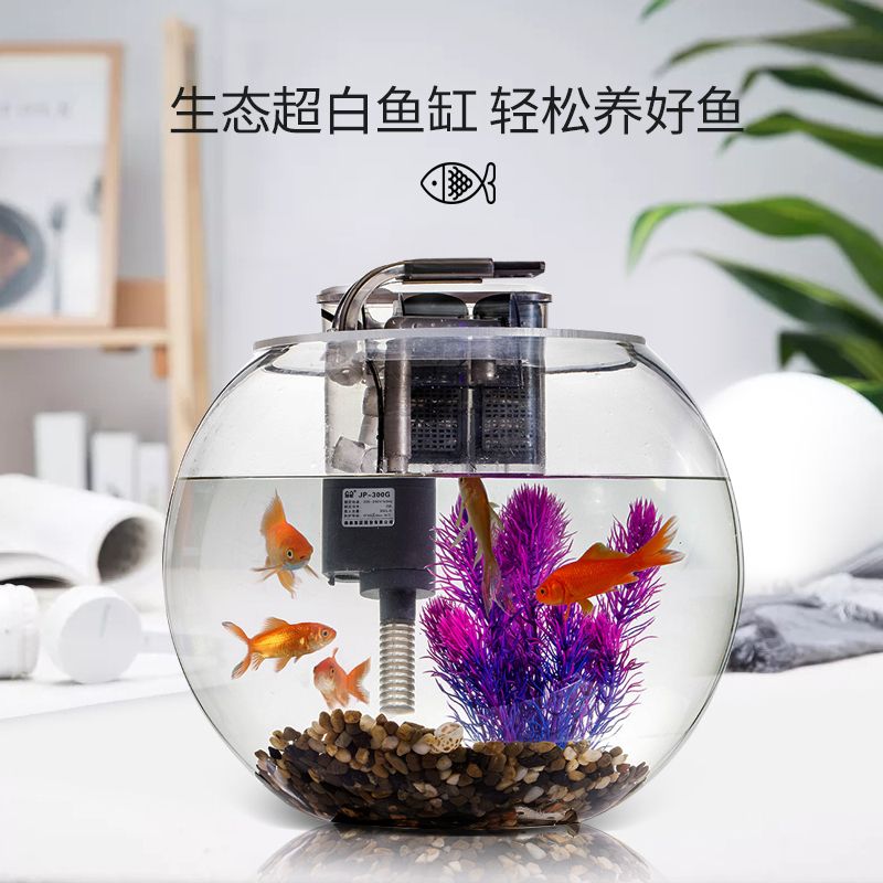 底過濾魚缸什么品牌好（如何選擇底濾魚缸）