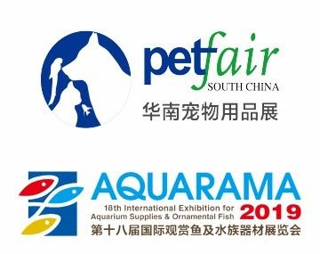 廣州國際觀賞魚及水族器材展覽會時間（2024年廣州國際觀賞魚及水族器材展覽會門票預訂） 祥龍進口元寶鳳凰魚 第1張