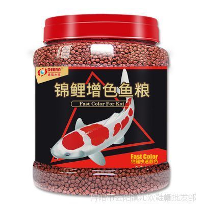 觀賞魚專用魚糧品牌排行（觀賞魚專用魚糧品牌排行：對于維持觀賞魚的健康和活力至關(guān)重要） 照明器材 第1張