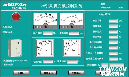 grunwl水泵變頻器設(shè)置參數(shù)（#格蘭富水泵變頻器參數(shù)設(shè)置指南,格蘭富水泵變頻器參數(shù)設(shè)置指南）