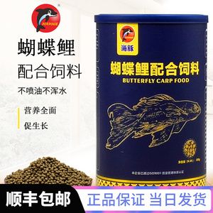 蝴蝶鯉飼料（臺灣蝴蝶鯉專用魚飼料的選擇指南選擇合適的觀賞魚飼料） 印尼大湖漁場產(chǎn)業(yè)聯(lián)盟 第1張