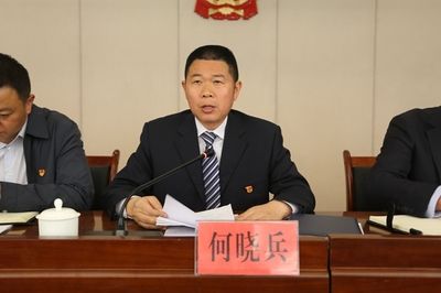 黑水縣人民政府官網(wǎng)（政府信息公開條例解讀）