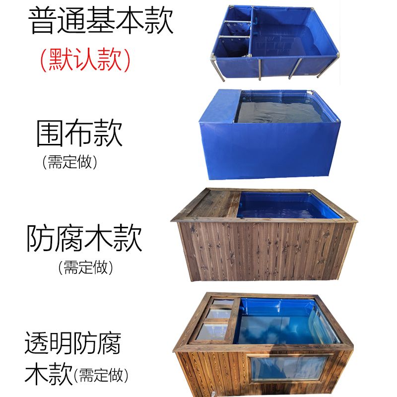 觀賞魚水池高度（觀賞魚水池的高度與面積） 赤元素 第1張