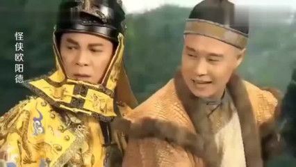 怪俠歐陽德鐵甲武士（《怪俠歐陽德》中的鐵甲武士是一個重要的角色以下是關(guān)于鐵甲武士） 大白鯊魚苗 第1張