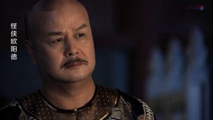 怪俠歐陽德鐵甲武士（《怪俠歐陽德》中的鐵甲武士是一個重要的角色以下是關(guān)于鐵甲武士） 大白鯊魚苗 第3張