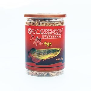 BOXWATER龍魚魚糧（boxwater龍魚飼料十大品牌排行榜） 巴卡雷龍魚 第4張