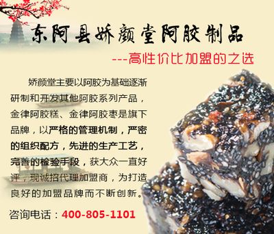 觀賞魚能吃水果嗎（如何自制觀賞魚飼料）