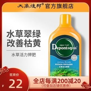 大禹德邦綜合調理劑有毒嗎（使用大禹德邦綜合調理劑需要注意哪些問題？）