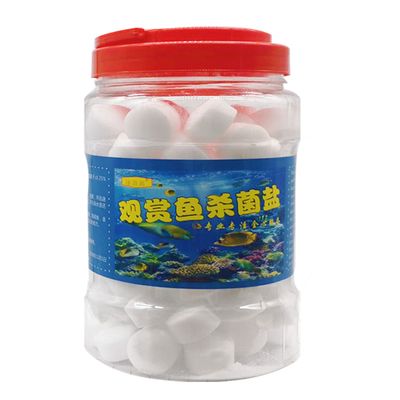 觀賞魚專用魚鹽有哪些牌子（知名觀賞魚專用魚鹽品牌） 海水魚（海水魚批發(fā)） 第4張