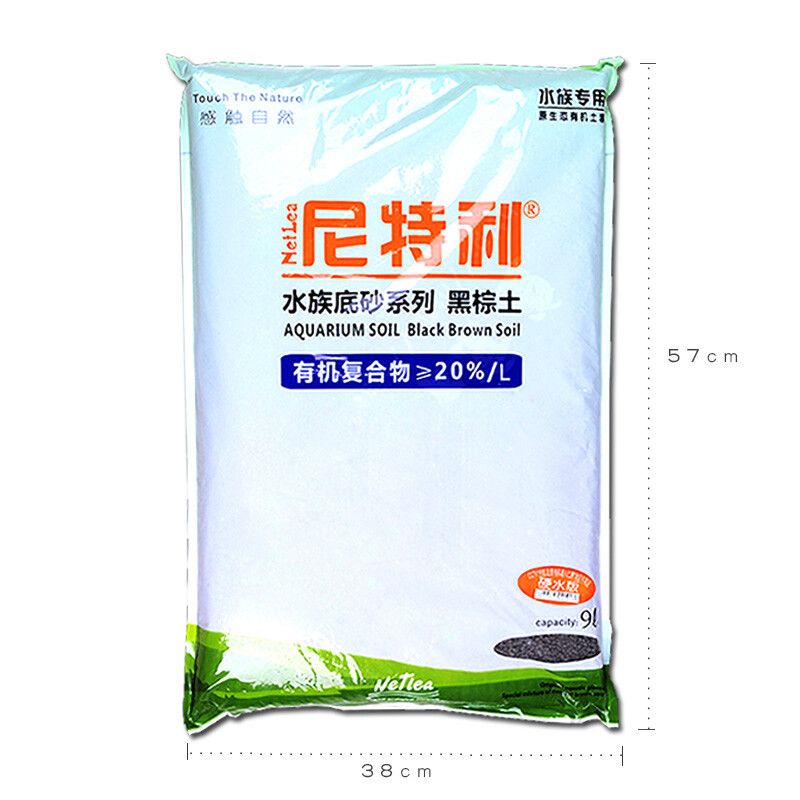 NETLEA尼特利硝化細(xì)菌（netlea尼特利硝化細(xì)菌膠囊水族魚缸用消化細(xì)菌） 熱帶魚魚苗批發(fā) 第2張