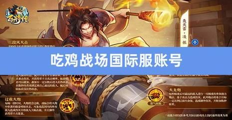 大龍是什么煙（大龍并不是一個具體的香煙品牌） 武吉美拉金龍魚 第3張