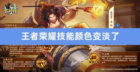 大龍是什么煙（大龍并不是一個具體的香煙品牌） 武吉美拉金龍魚 第4張