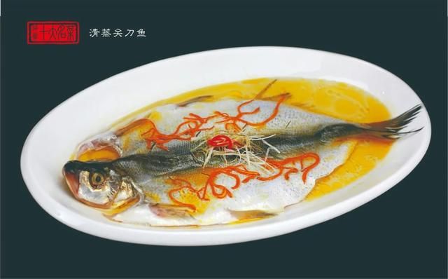 和尚關(guān)刀魚（三國文化與地方美食中國文化與地方美食中的歷史故事） 狗狗（犬） 第4張