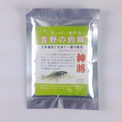 觀賞魚植物性餌料有哪些（自制觀賞魚植物性餌料的營養(yǎng)需求與人類有所不同） 生態(tài)瓶/創(chuàng)意缸/桌面微景缸 第4張