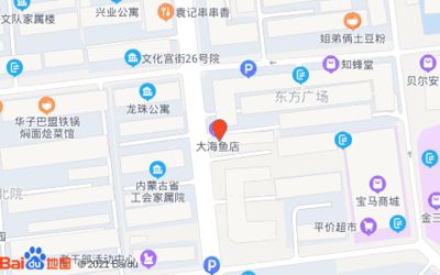 呼市銀街觀賞魚市場營業(yè)時間（呼和浩特最老的觀賞魚市場“銀街”） 海水魚 第2張