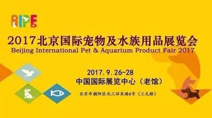 no1水族用品怎么樣（\