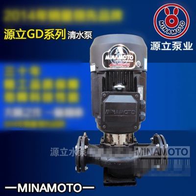 minamoto水泵（minamoto品牌介紹-minamoto品牌怎么樣） 廣州觀賞魚魚苗批發(fā)市場 第2張