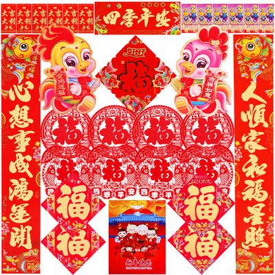 觀賞魚(yú)的對(duì)聯(lián)（觀賞魚(yú)對(duì)聯(lián)：上聯(lián)：龍睛孔雀展翅飛）