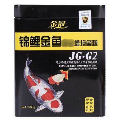 蝴蝶錦鯉飼料哪個(gè)牌子好（寵物飼料市場發(fā)展趨勢） 大嘴鯨魚 第3張