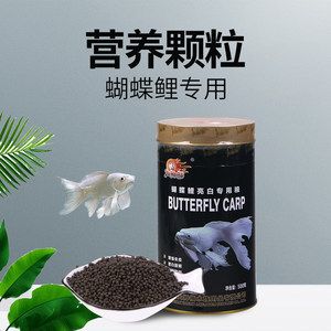 蝴蝶錦鯉飼料哪個(gè)牌子好（寵物飼料市場發(fā)展趨勢） 大嘴鯨魚 第2張