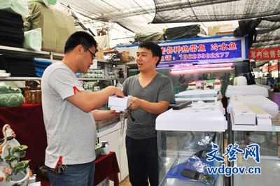 觀賞魚門店招牌設計效果圖（觀賞魚門店招牌設計效果圖可以根據您的需求選擇素材和模板進行設計）