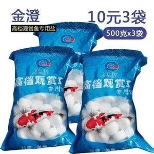 高檔觀賞魚專用鹽用幾個(gè)（高檔觀賞魚專用鹽在水族養(yǎng)護(hù)中的應(yīng)用） 溫控設(shè)備 第1張