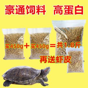 龜糧和魚糧有什么區(qū)別（寵物飼料的制作工藝寵物飼料工藝寵物飼料的制作工藝）