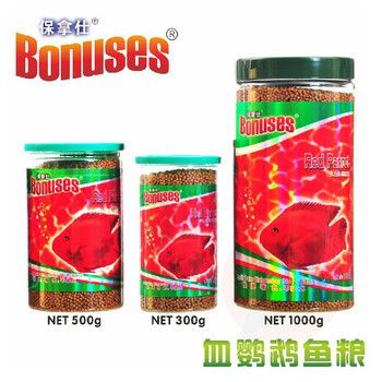 保拿仕品牌介紹（保拿仕（bonuses）-07個(gè)水族寵物飼料） 生態(tài)瓶/創(chuàng)意缸/桌面微景缸 第2張