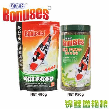 保拿仕品牌介紹（保拿仕（bonuses）-07個(gè)水族寵物飼料） 生態(tài)瓶/創(chuàng)意缸/桌面微景缸 第4張