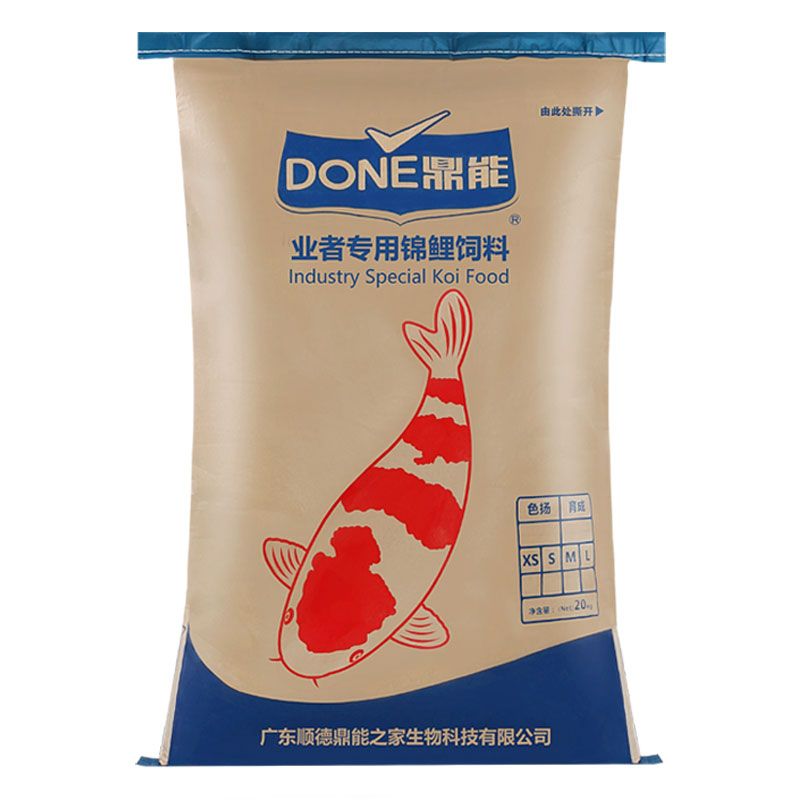 廣東觀賞魚飼料公司（廣東觀賞魚飼料品牌的生產(chǎn)工藝揭秘觀賞魚飼料市場的趨勢）