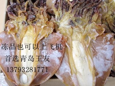 觀賞魚托運(yùn)物流（觀賞魚打包技巧大揭秘觀賞魚打包技巧大揭秘） 黃金眼鏡蛇雷龍魚 第1張