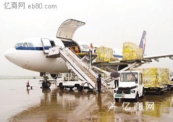 觀賞魚能空運嗎現在怎么樣（如何選擇適合空運的觀賞魚容器） 巴西亞魚 第3張