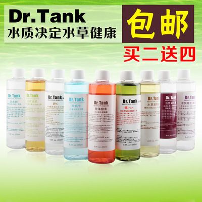 DR.TANK硝化細(xì)菌（dr.tank硝化細(xì)菌是一種用于水處理的產(chǎn)品） 虎紋銀版魚 第1張