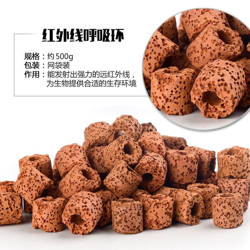 JENECA金利佳硝化細(xì)菌（jeneca/金利佳水族設(shè)備優(yōu)惠信息大全什么值得買） 其他寵物 第1張