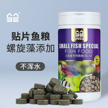 斗魚吃什么牌子飼料（斗魚作為常見的觀賞魚類，其飼料的選擇對于斗魚的成長和健康至關(guān)重要） 南美異形觀賞魚 第1張