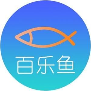 銀龍魚身上魚鱗發(fā)白怎么回事（關(guān)于銀龍魚鱗片發(fā)白的問題） 水族問答 第2張