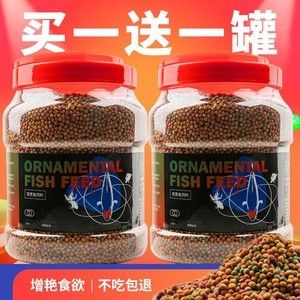 觀賞魚糧品牌推薦（如何選擇觀賞魚糧品牌） 稀有紅龍品種 第3張