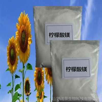 緩沖劑ph調(diào)節(jié)劑（緩沖劑和ph調(diào)節(jié)劑在生物體中的作用在生物科學(xué)中的作用）