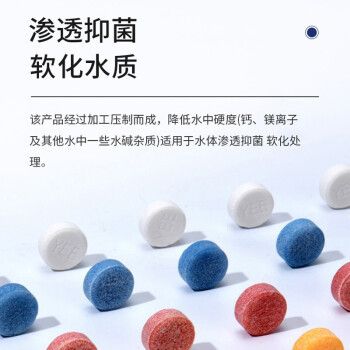 觀賞魚專用魚鹽有哪些（觀賞魚專用魚鹽使用方法） 水族主題相關(guān) 第3張