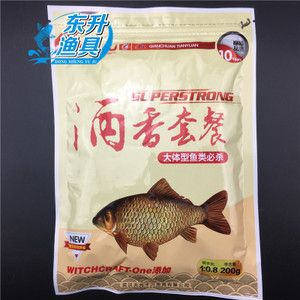 北水魚食批發(fā)（關(guān)于北水魚食批發(fā)的問題） 過濾設(shè)備 第4張