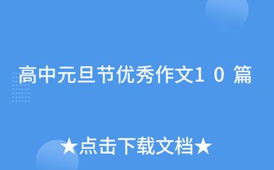 關(guān)于觀賞魚的作文400以上（觀賞魚對人類的影響） 一眉道人魚苗 第4張