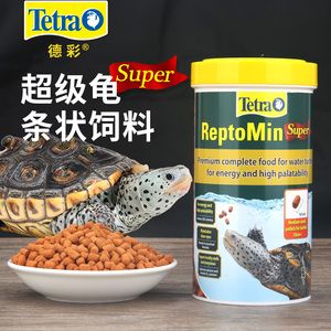 德彩龜糧是哪個國家的？（德彩龜糧產(chǎn)品牌起源） 巴西亞魚苗 第2張