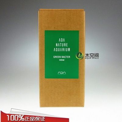 ada硝化細菌（360doc個人圖書館硝化細菌的四大特點） 眼斑魚 第4張