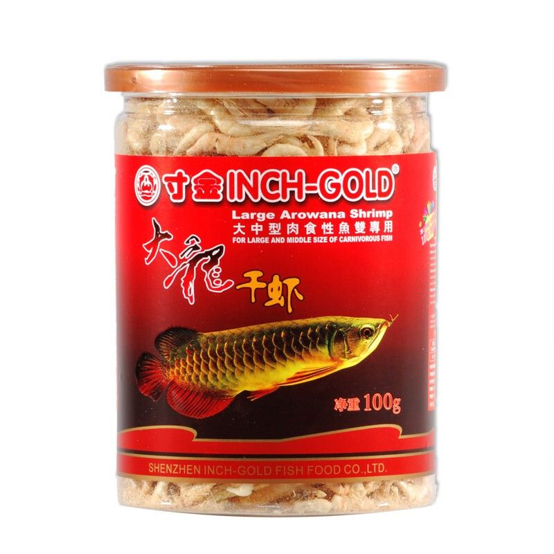 北水龍魚魚糧（北水龍魚魚糧品牌排行榜北水龍魚魚糧品牌排行榜） 愛龍仕 第1張