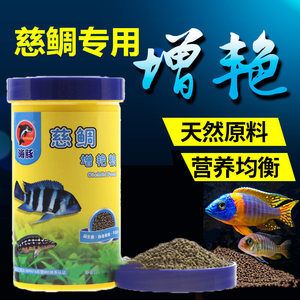 海豚魚糧好不好（海豚魚糧在市場上有一定的認(rèn)可度） 祥龍水族濾材/器材 第1張