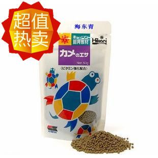 高夠力飼料哪家是正品（為了確保購買到正品高夠力飼料，您可以考慮以下幾個(gè)渠道） 祥龍水族濾材/器材 第3張