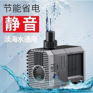 格池水泵壞了最明顯的現(xiàn)象（格池水泵故障的原因）